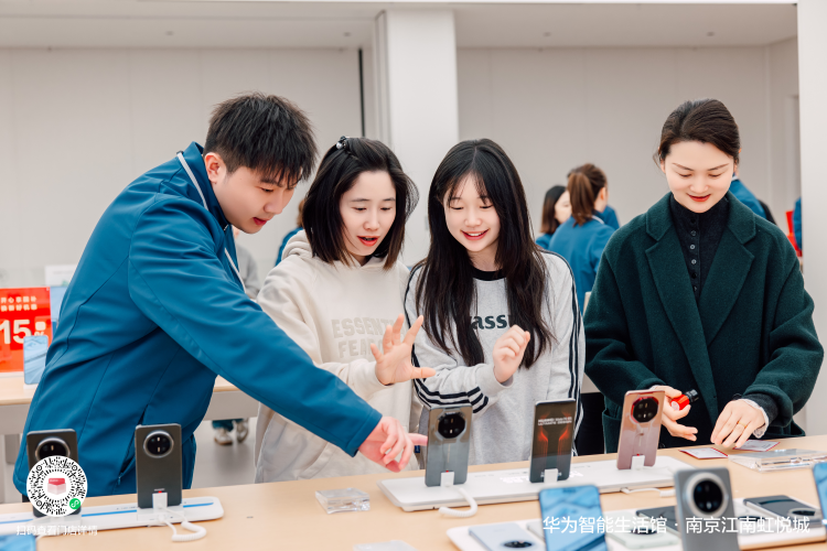 一站式智慧生活新体验，华为智能生活馆·南京江南虹悦城3月8日盛大开业(图2)