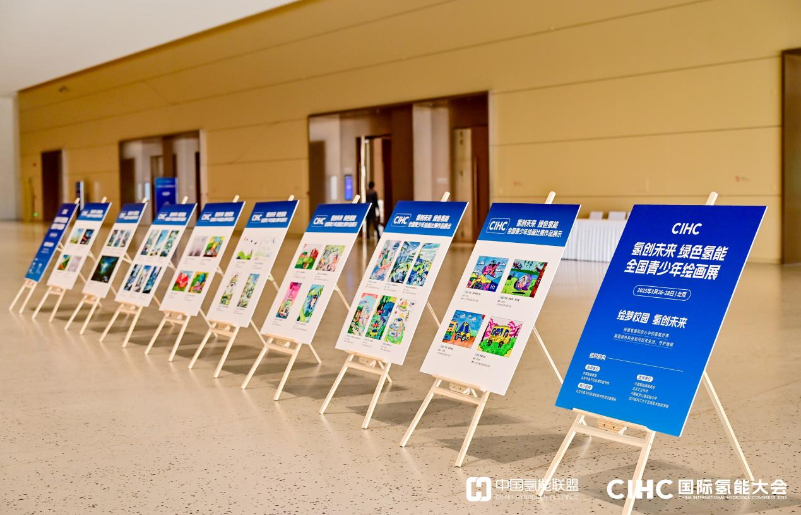 CEEC 2025聚焦能源新质生产力 助力“双碳”目标加速落地(图10)