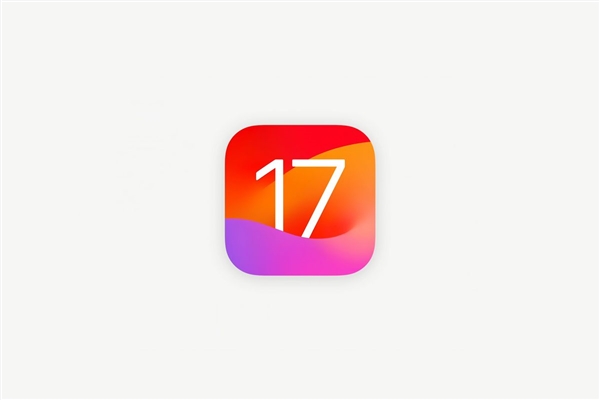 iOS 17正式发布！全新来电海报、横屏