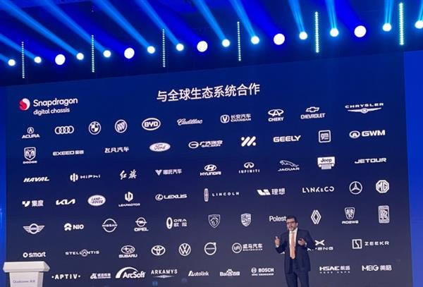 软硬结合助推体验升级  虹软科技亮相20
