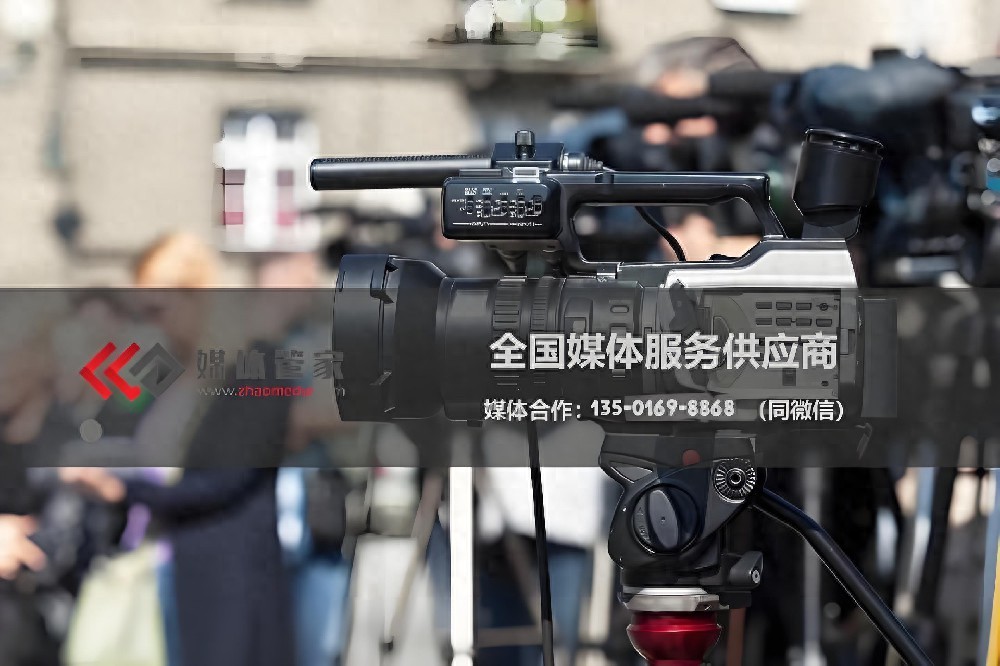 华北区新闻电视台媒体资源：社会需求的瞭望塔(图1)