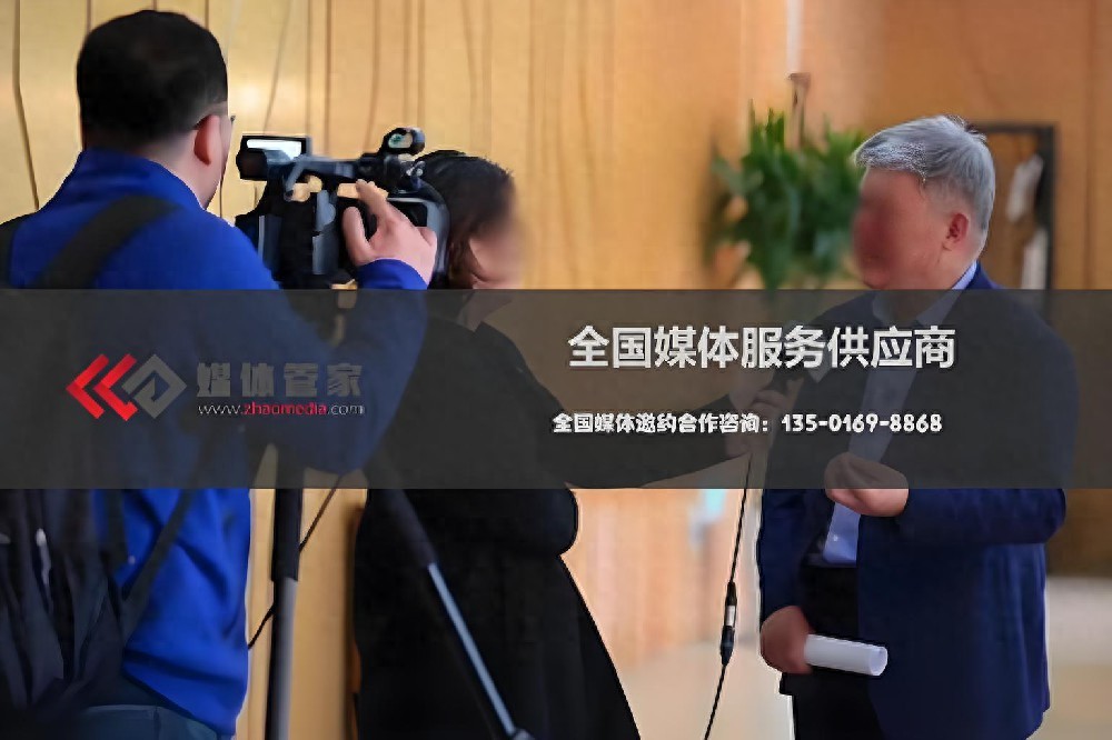 媒体管家上海软闻：全国主流报纸纸媒媒体资