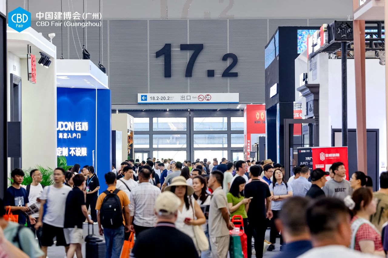 主办方报名2026第