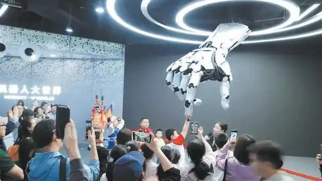 世界人形机器人运动会将于8月15日在京举办