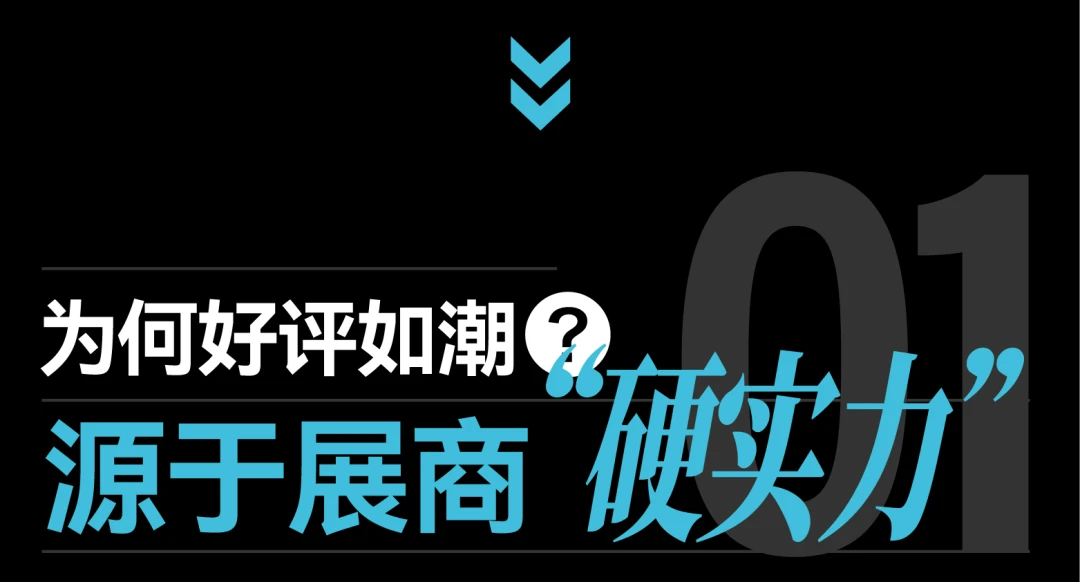 CIFF 广州2026国际家具博览会官宣：直抵工厂！CIFF带队国际买家团，这波流量接到了！