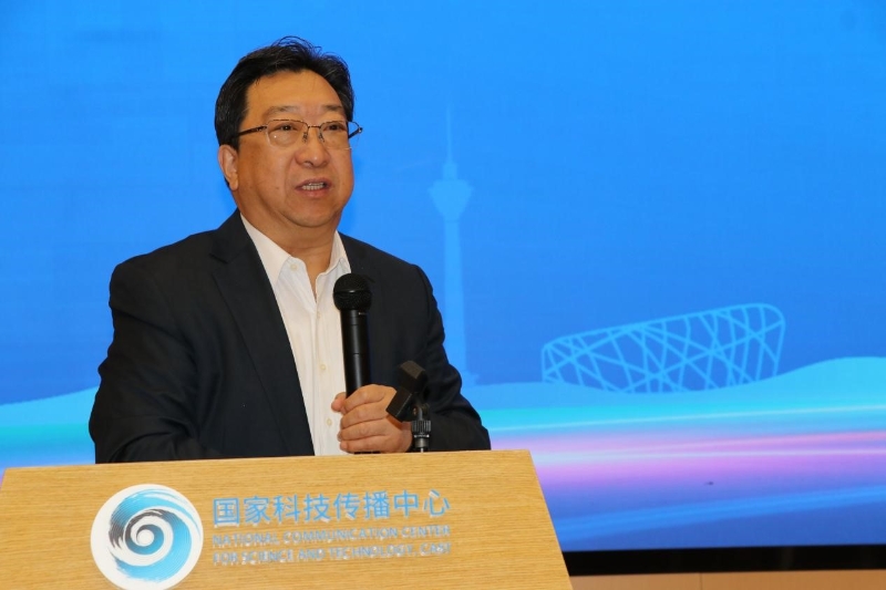 聚焦媒体新质生产力 共筑科技传播新生态——中国科技新闻学会科技报分会第三次会员代表大会暨中国科技传播论坛传媒分论坛在京举行(图1)