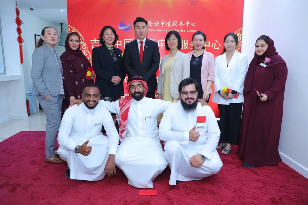 媒体管家： 中青旅筹建运营：沙特利雅得、吉达双城中国签证申请服务中心正式开业(图10)