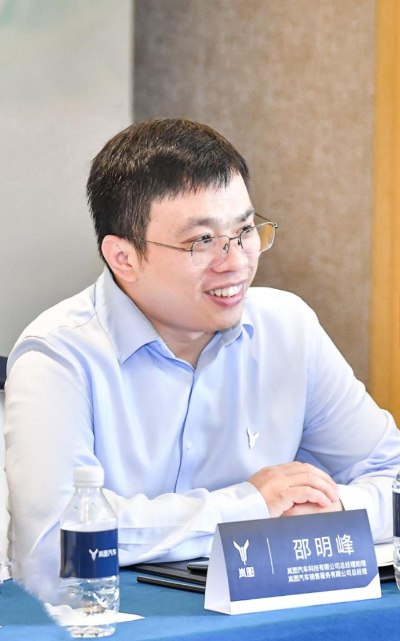 媒体管家： 坚持拥抱用户的长期主义，岚图汽车与“岚友”共赴未来(图4)