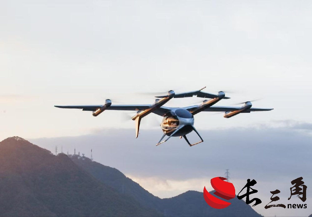 媒体管家： 峰飞航空国产吨级eVTOL首飞日本 低空经济商业化提速(图1)