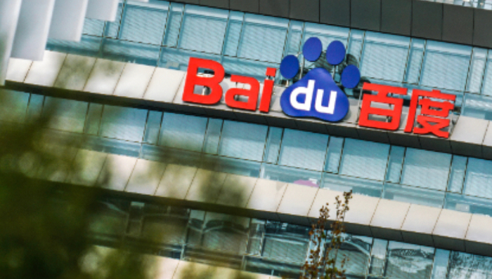 媒体管家： 文心一言变身“文小言”藏着百度怎样的心思？(图1)