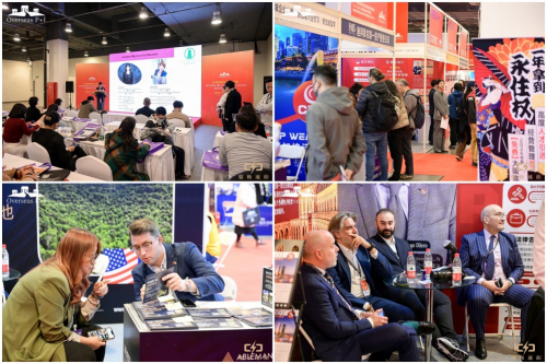 媒体管家： 北京海外置业移民留学展 2025年4月及11月再度相约国会(图3)