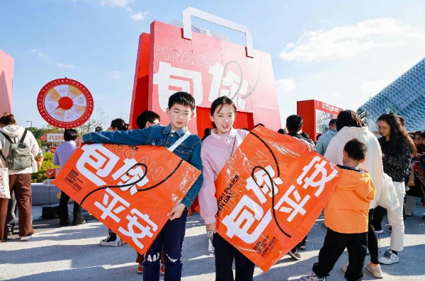 媒体管家： 警企宣传协作新模式+1 平安首次参与苏州公安警营开放日(图5)