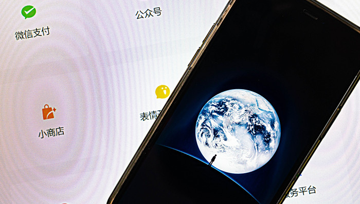 媒体管家： 实测鸿蒙版微信：有惊喜，但还在“装修中”(图1)