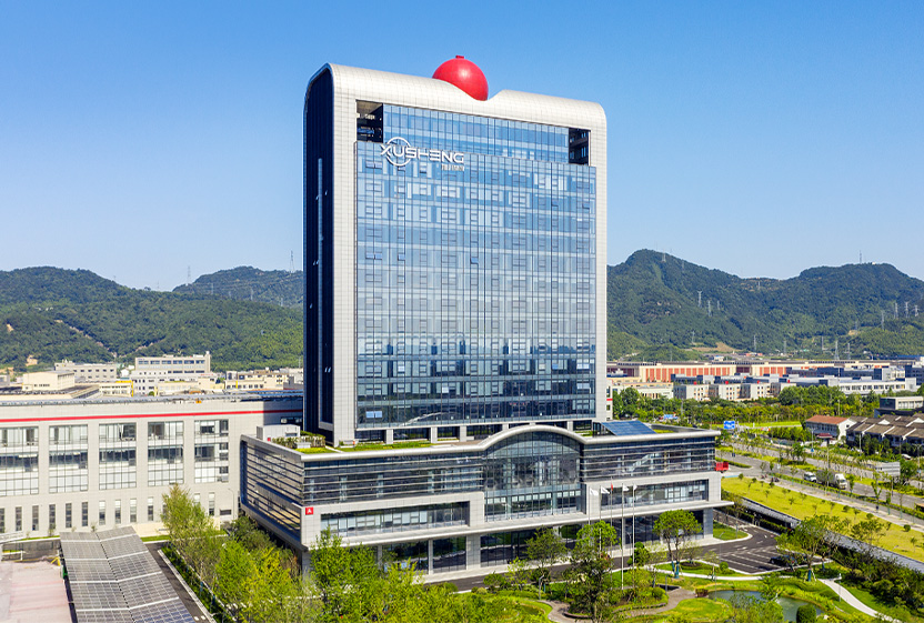 媒体管家： 汽车轻量化龙头旭升集团易主“告吹” 内幕信息披露合规性受关注(图1)