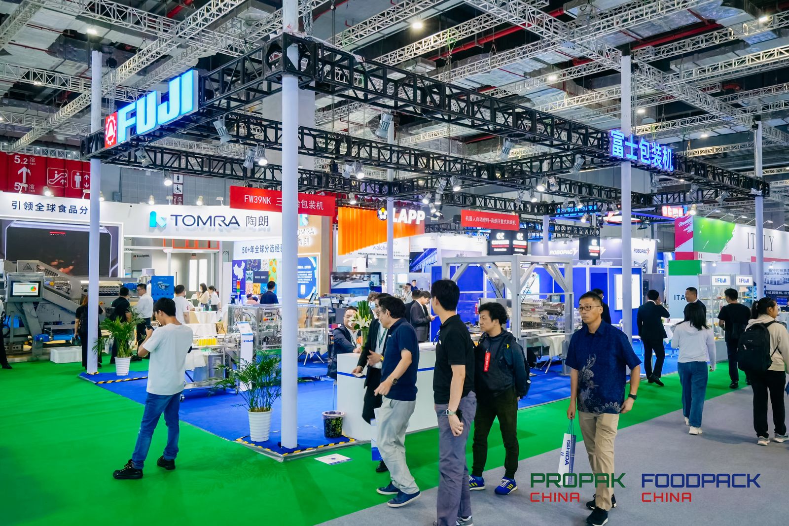 媒体管家： 2025年6月24-26日上海捆扎机包装展 -包装机械展欢迎您(图1)