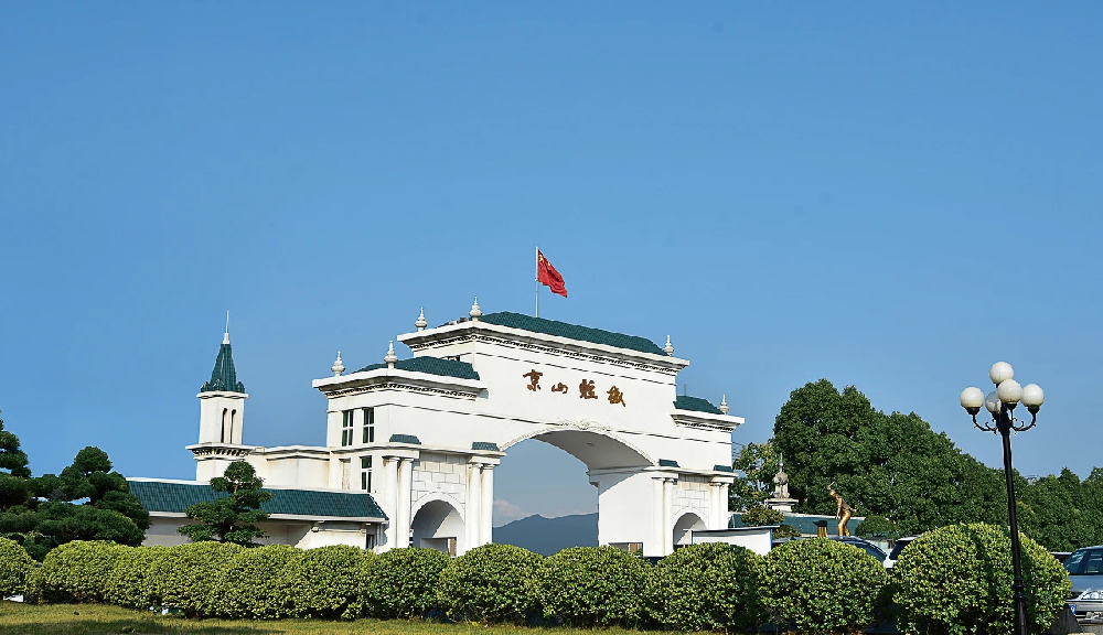 媒体管家： 受累子公司虚增利润 京山轻机涉嫌信披违法违规遭立案调查(图1)