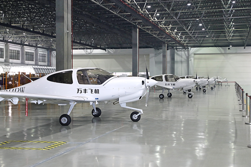 媒体管家： 与大众设立合资公司计划生变 万丰奥威eVTOL项目仍处研发阶段(图1)