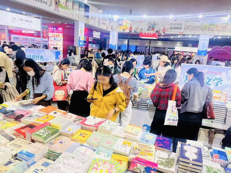 媒体管家： 上海国际童书展闭幕：4 万余观众参与，销售码洋超2千万元(图1)