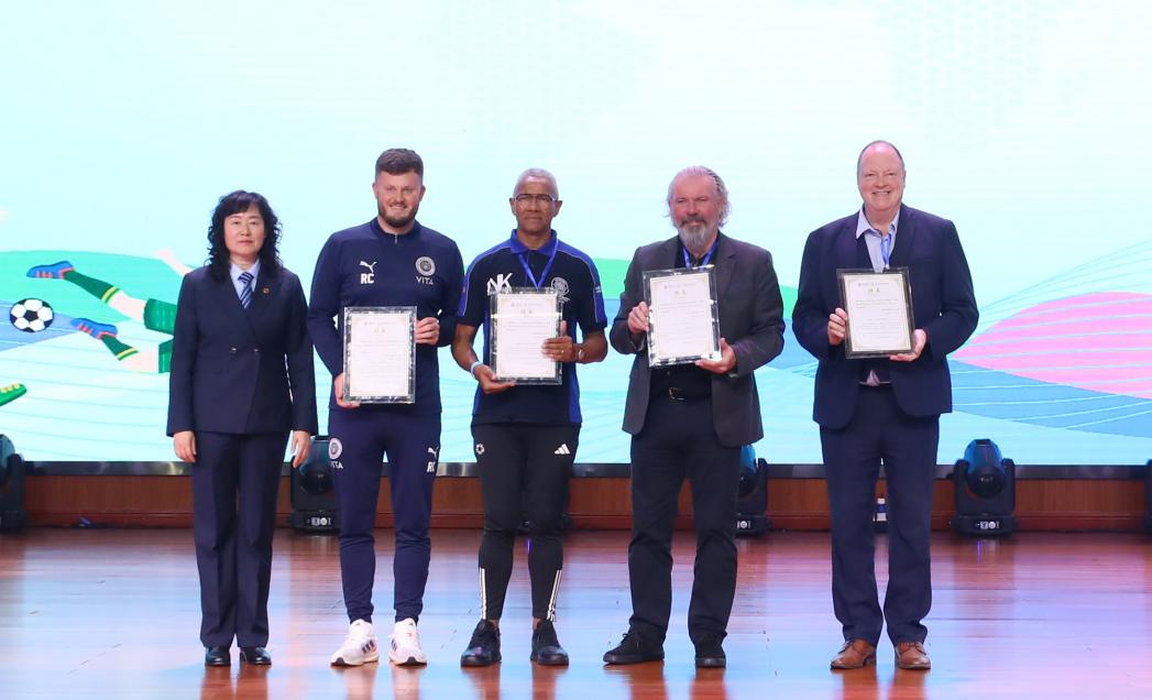 媒体管家： CCV2024体育盛事——中英足球论坛在匠谷院校成功召开(图6)