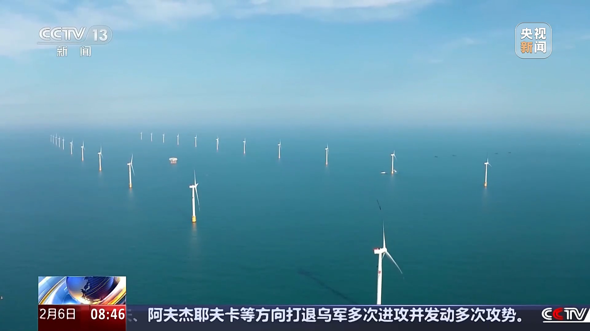 媒体管家： 创全球最大、首个等多项纪录，中国风电领跑全球(图4)