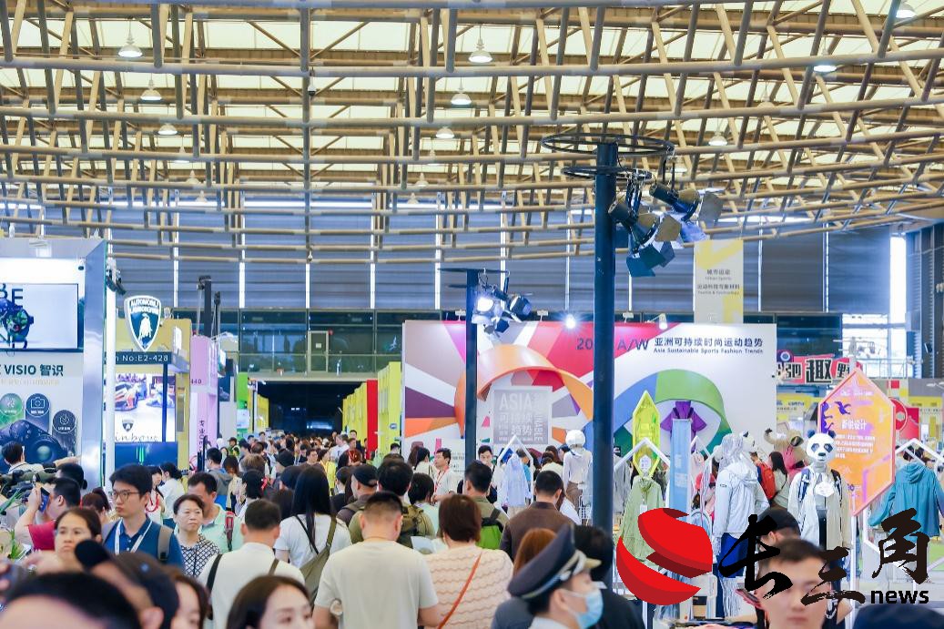 媒体管家： 应时而至，向新而行，ISPO SHANGHAI 2024闪耀开幕(图4)