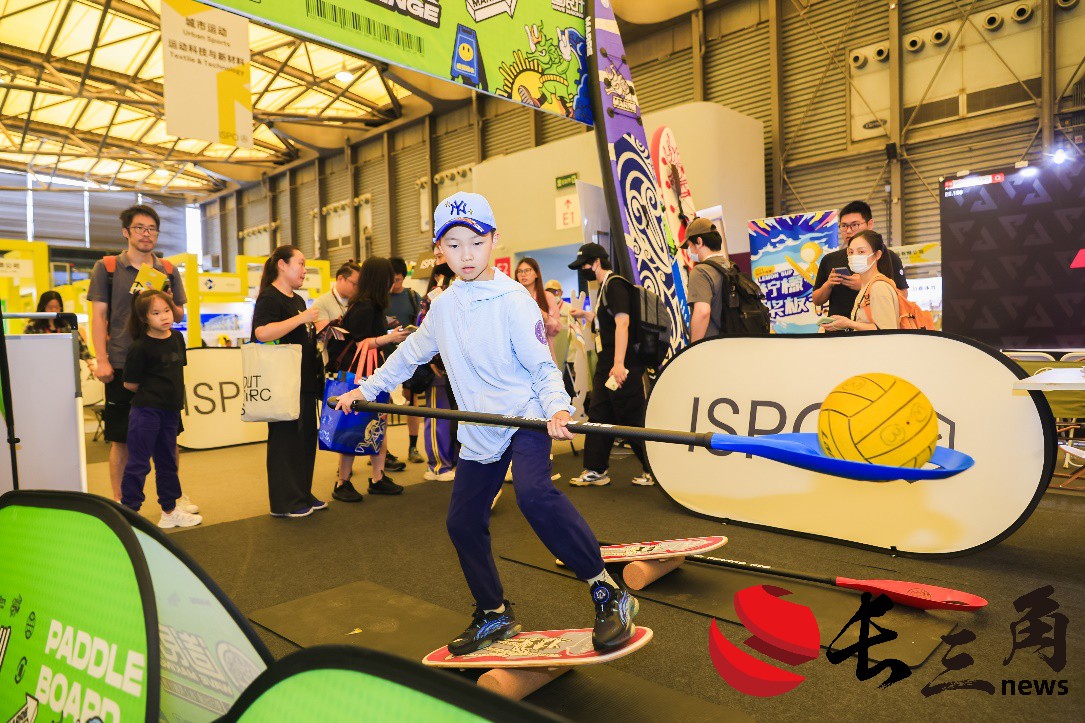 媒体管家： 应时而至，向新而行，ISPO SHANGHAI 2024闪耀开幕(图6)