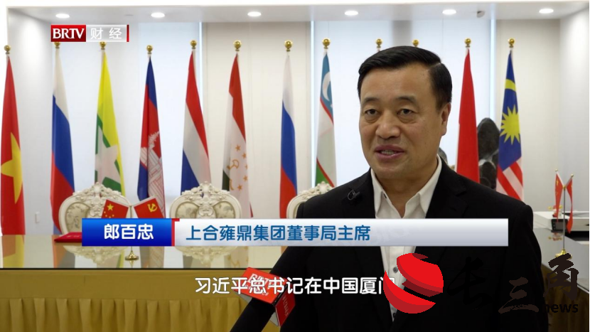 媒体管家: 媒体管家与联袂推出:精准新闻传播服务,助力企业声名远扬(图1) 媒体管家: 媒体管家与联袂推出:精准新闻传播服务,助力企业声名远扬(图1)