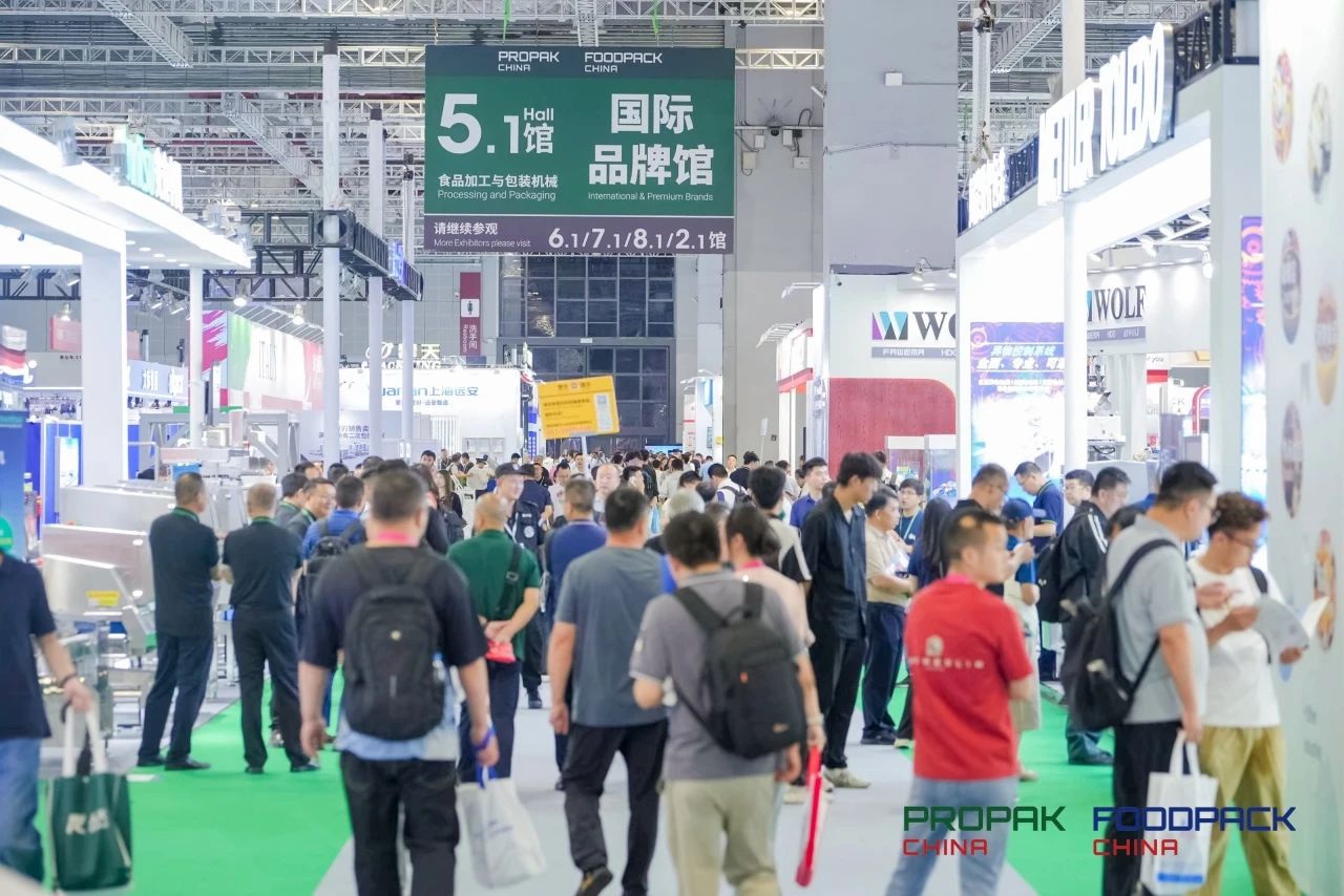 媒体管家： 2025上海包装机械展 开箱码垛流水线(图1)