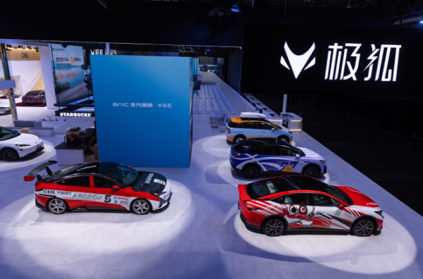 媒体管家: 北汽新能源张国富:极狐品牌的成长之路,是创新与品质并驱的征途(图2) 媒体管家: 北汽新能源张国富:极狐品牌的成长之路,是创新与品质并驱的征途(图2)