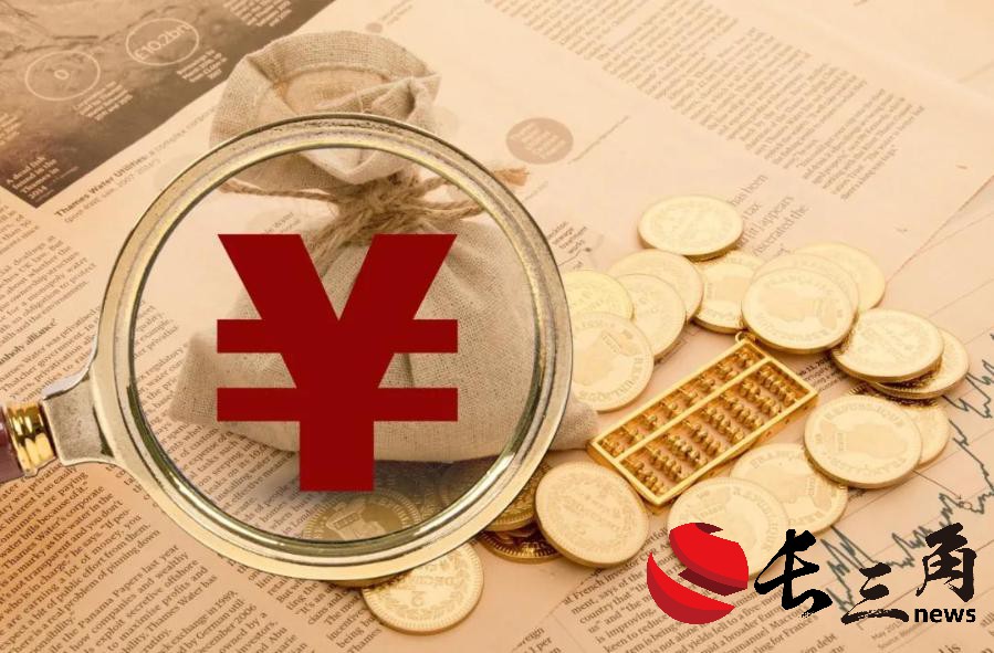 媒体管家： 人民币中间价下调217点 双向波动仍是常态(图1)