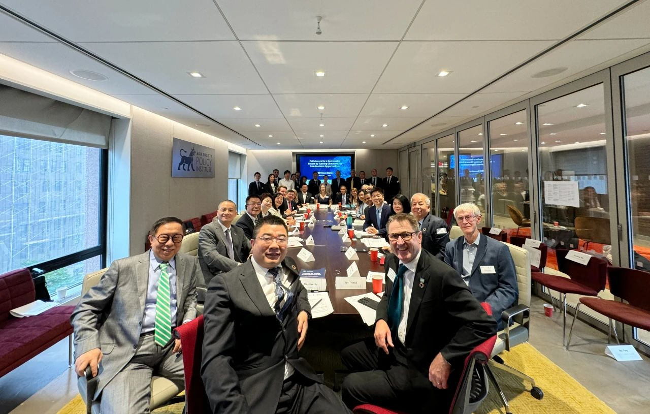 媒体管家： 隆基出席2024年纽约气候周：“绿电”+“绿氢”助力全球“零碳”发展(图2)