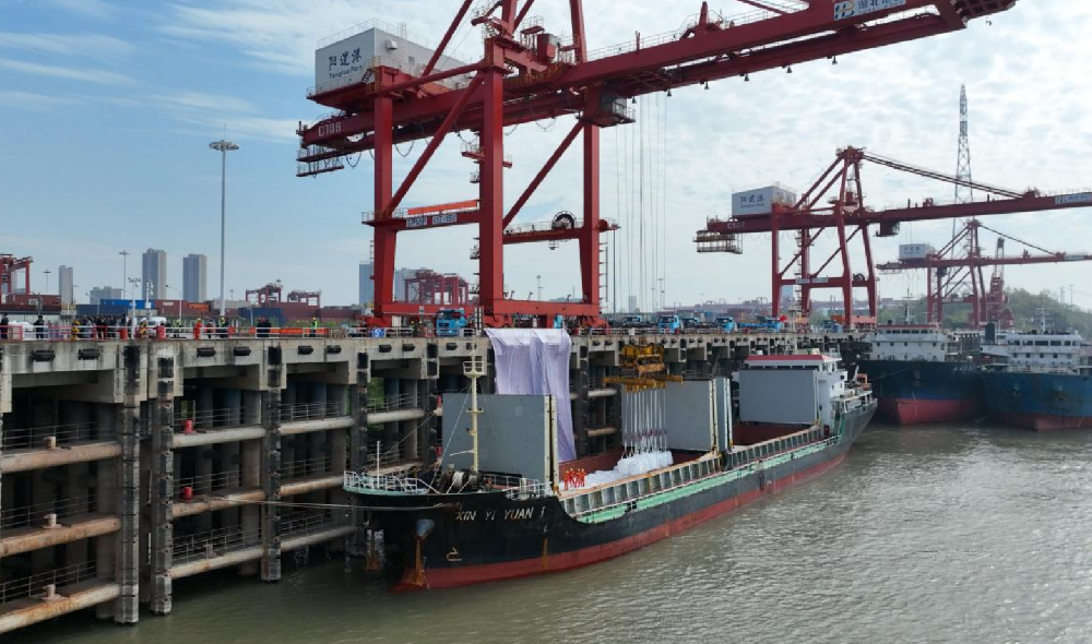 1733192475509871.png 媒体管家: 印尼直航航线开通 武汉阳逻港构建“一船到底”运输新模式(图1)