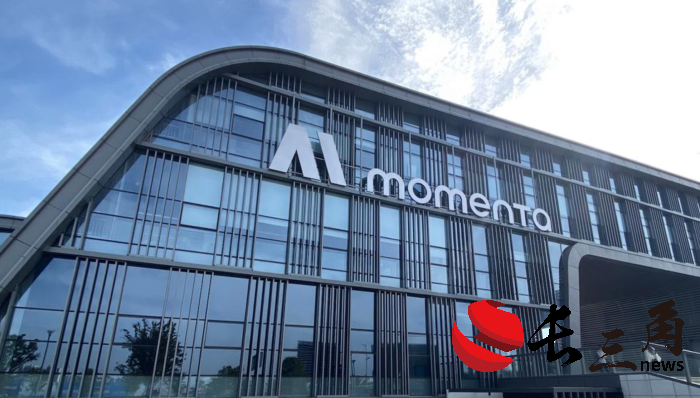 媒体管家： Momenta智驾大模型，不仅仅是“端到端”(图1)