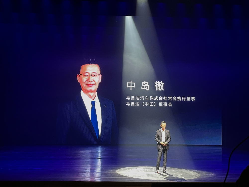 媒体管家： “新合资时代第一车”MAZDA EZ-6上市 长安马自达加速进击新能源、智能化赛道(图1)