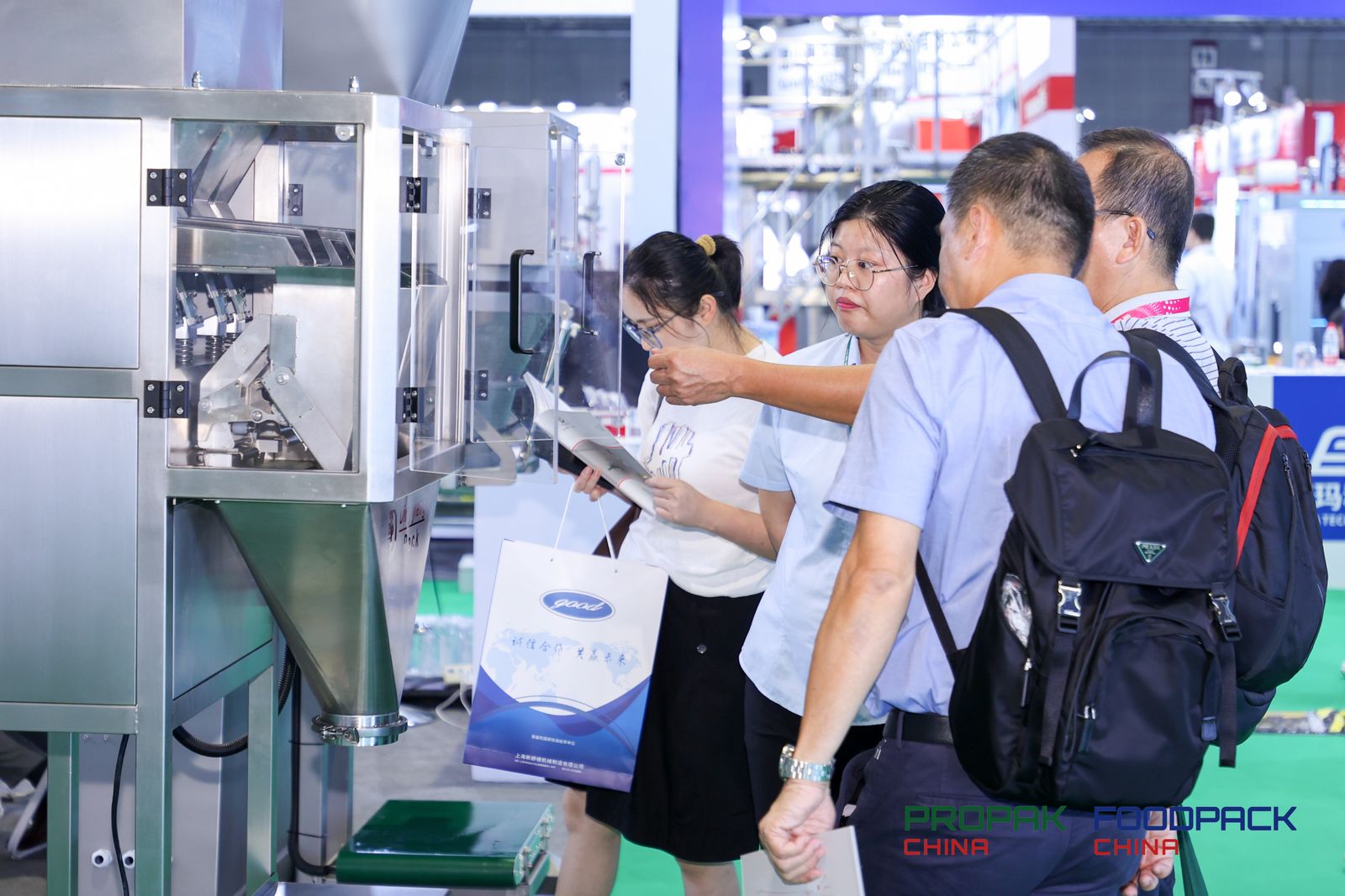 媒体管家： ProPak China2025上海胶印机及包装机械展6月24日盛大开幕(图2)