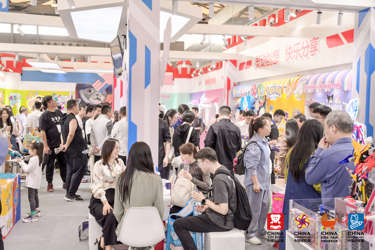 媒体管家: 2025中国毛绒玩具展2025CTE上海潮玩展(图2) 媒体管家: 2025中国毛绒玩具展2025CTE上海潮玩展(图2)