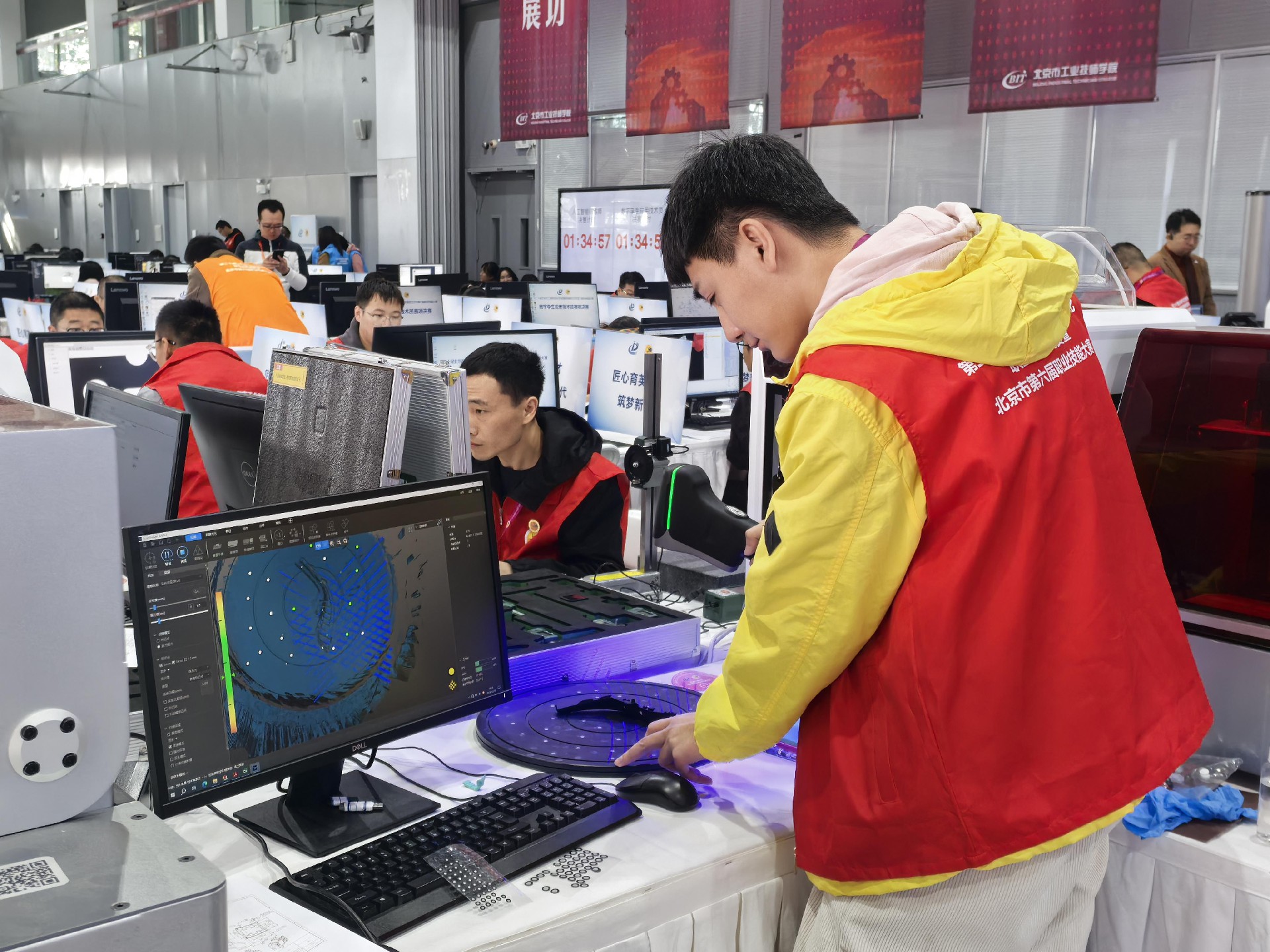 媒体管家： 祝贺北京市第六届职业技能大赛6个赛项决赛圆满成功(图3)