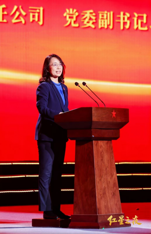 媒体管家： 群星闪耀红星之夜，见证红星掀开北京二锅头品质新篇章(图2)