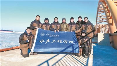 媒体管家： 给大国重器装上“千里眼”“顺风耳”(图1)