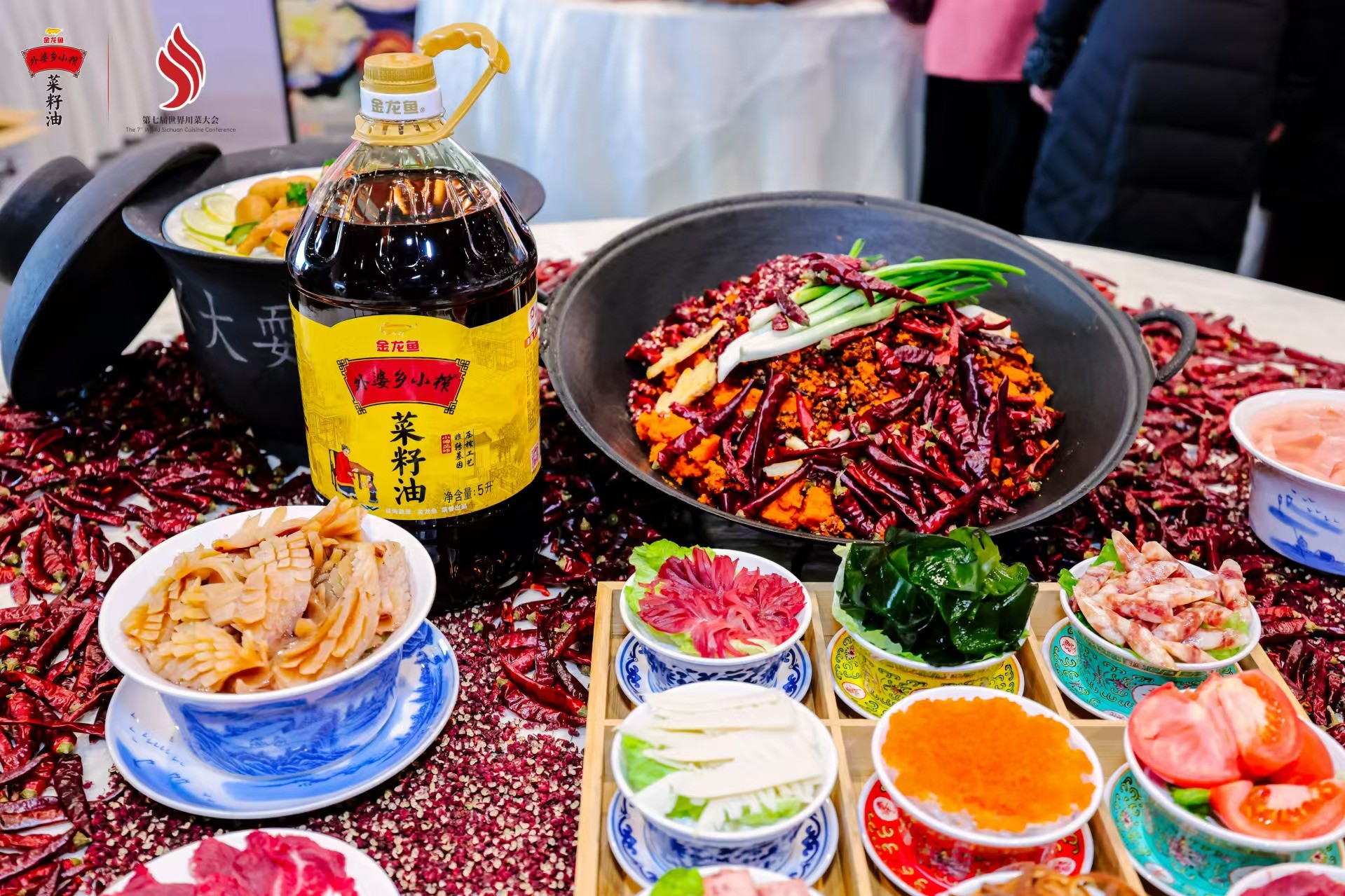 媒体管家： 外婆乡小榨菜籽油蝉联四届世界川菜大会指定用油 荣获世界级双赛专业权威认可(图5)