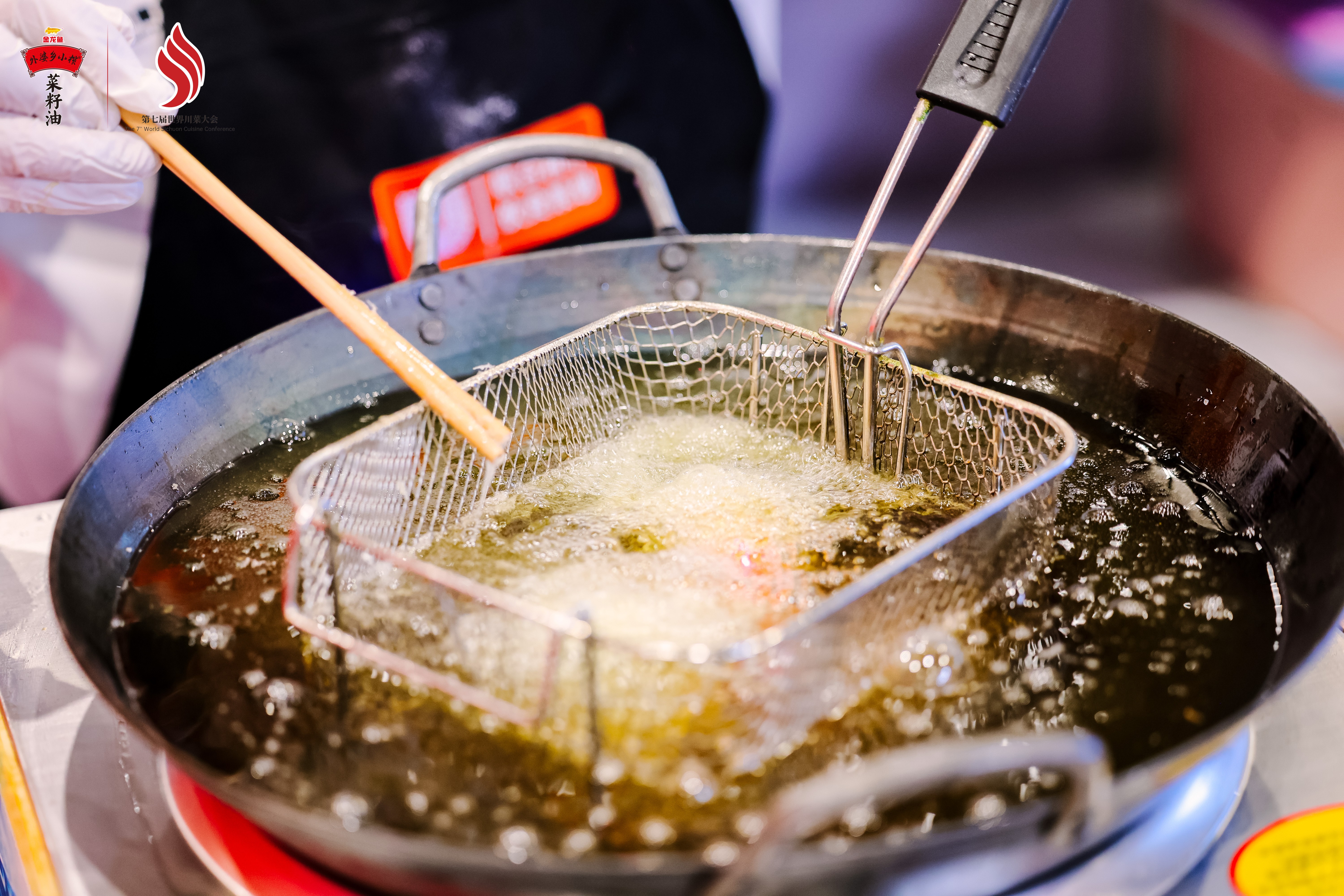 媒体管家： 外婆乡小榨菜籽油蝉联四届世界川菜大会指定用油 荣获世界级双赛专业权威认可(图7)