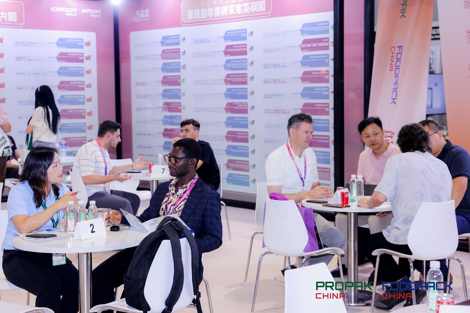 媒体管家: ProPak China 2025年上海高速全自动打包带机展(图2) 媒体管家: ProPak China 2025年上海高速全自动打包带机展(图2)