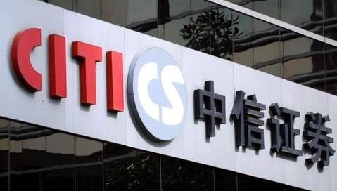 媒体管家: 中信证券:2025年降息幅度或加大 活跃资金关注AI+和消费(图1) 媒体管家: 中信证券:2025年降息幅度或加大 活跃资金关注AI+和消费(图1)