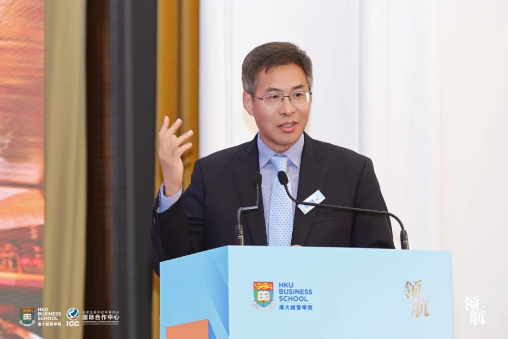 媒体管家： 港大经管学院领航论坛暨领航工程战略企业家项目三期班开学典礼隆重举行(图8)