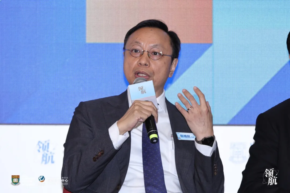 媒体管家： 港大经管学院领航论坛暨领航工程战略企业家项目三期班开学典礼隆重举行(图11)