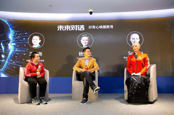 开学季,机器人索菲亚致信vipJr学员:打破边界,勇敢做自己(图1) 开学季,机器人索菲亚致信vipJr学员:打破边界,勇敢做自己(图1)