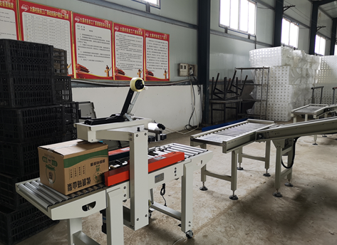 三未科技产销对接成果突显 砀山梨热销近200吨(图1) 三未科技产销对接成果突显 砀山梨热销近200吨(图1)