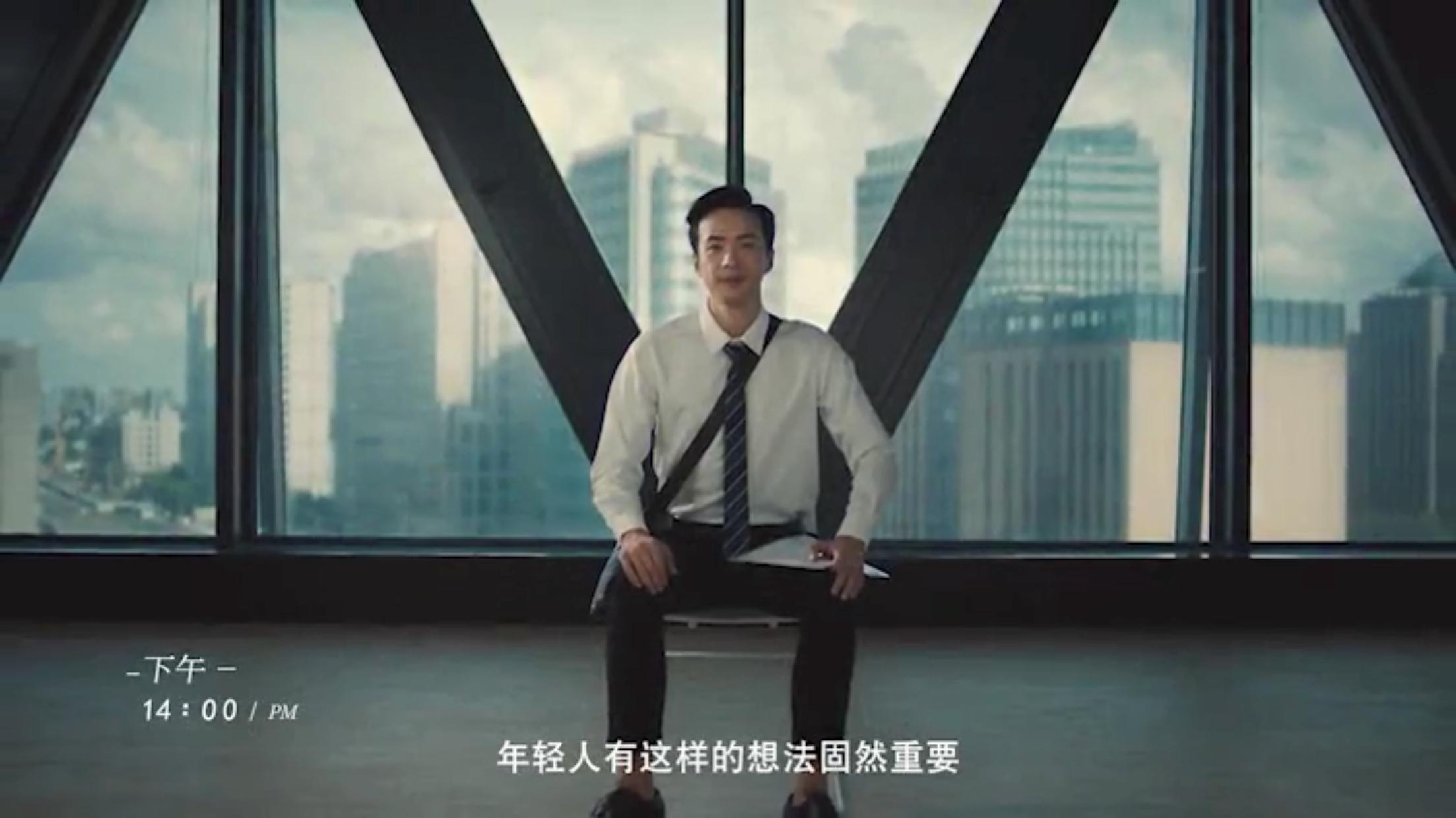 脉脉温情点点爱，《两碗面》的背后，亨氏更懂两代人的爱(图3)