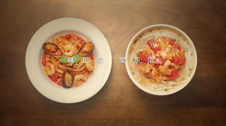 脉脉温情点点爱，《两碗面》的背后，亨氏更懂两代人的爱(图9)