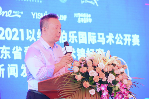 中国将首次设置160CM挑战赛！以纯金伯乐国际马术公开赛新闻发布会成功举办(图4)